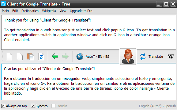 Google, TRANSLATE!