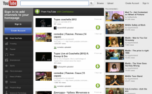 Download from YouTube with Confidence...